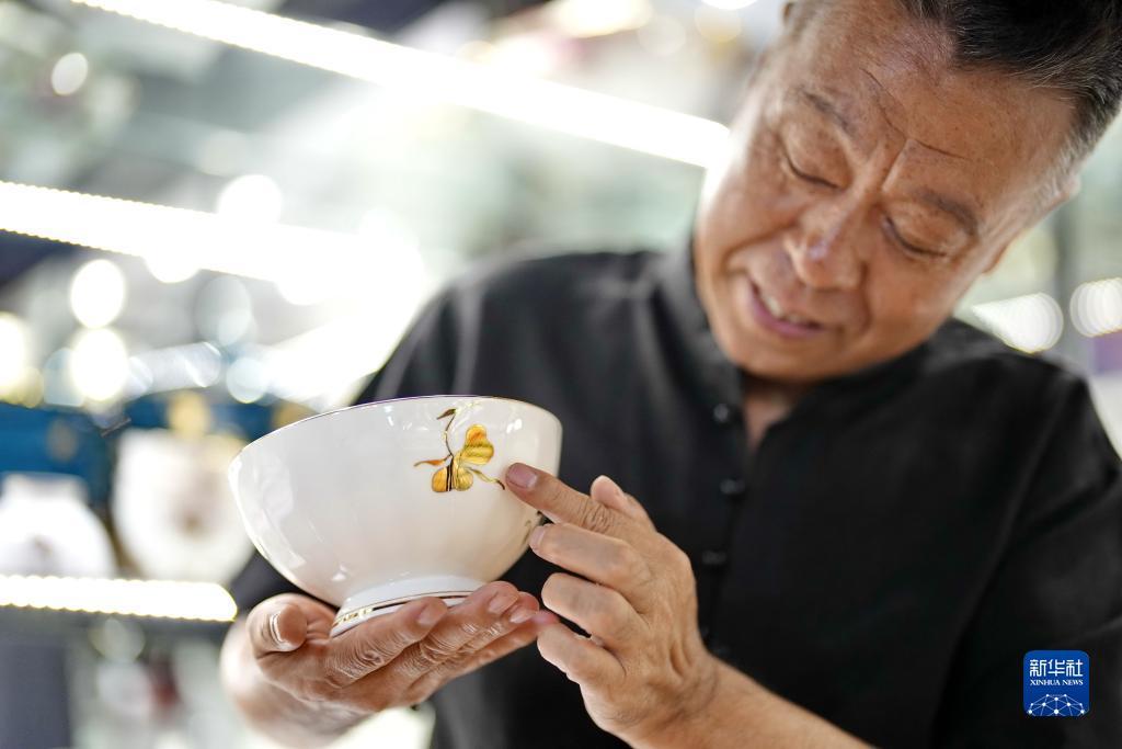 大红鹰35元体验金